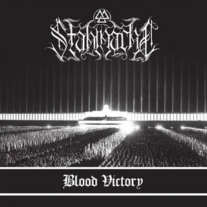 Stahlnacht - Blood Victory (2025)
